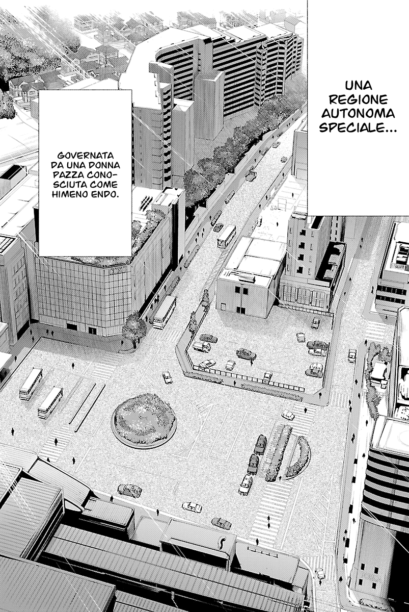 Read Himenospia Manga Online