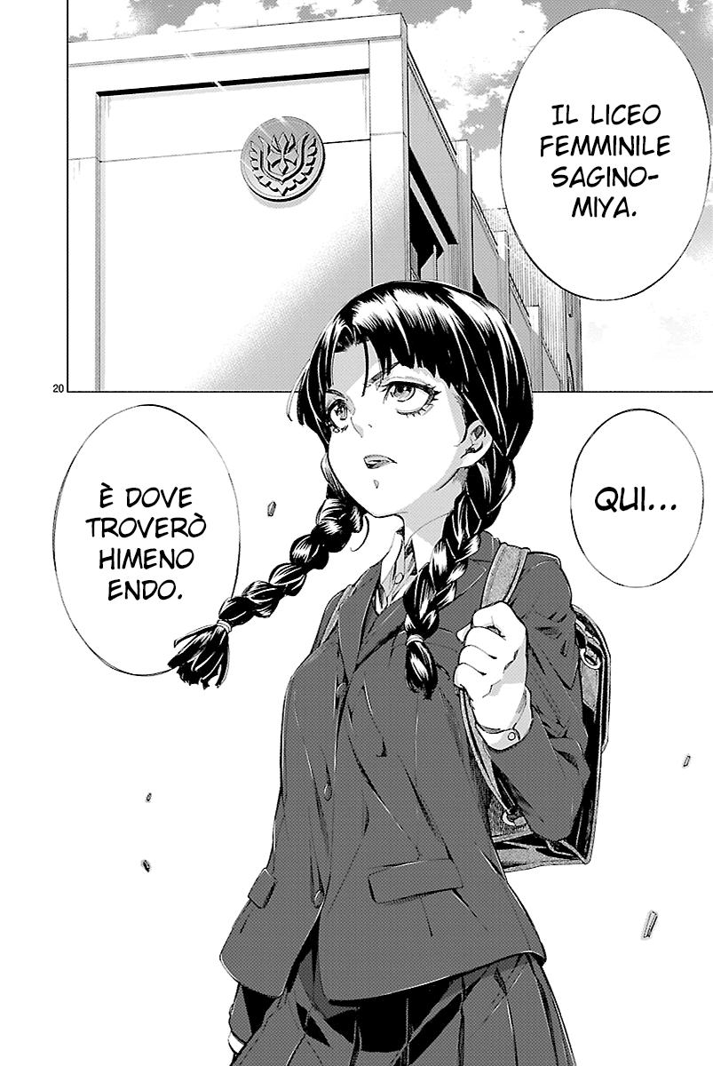 Read Himenospia Manga Online