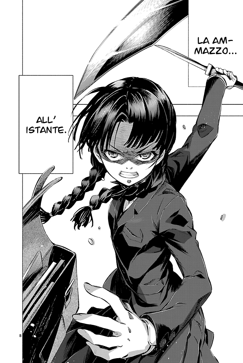 Read Himenospia Manga Online