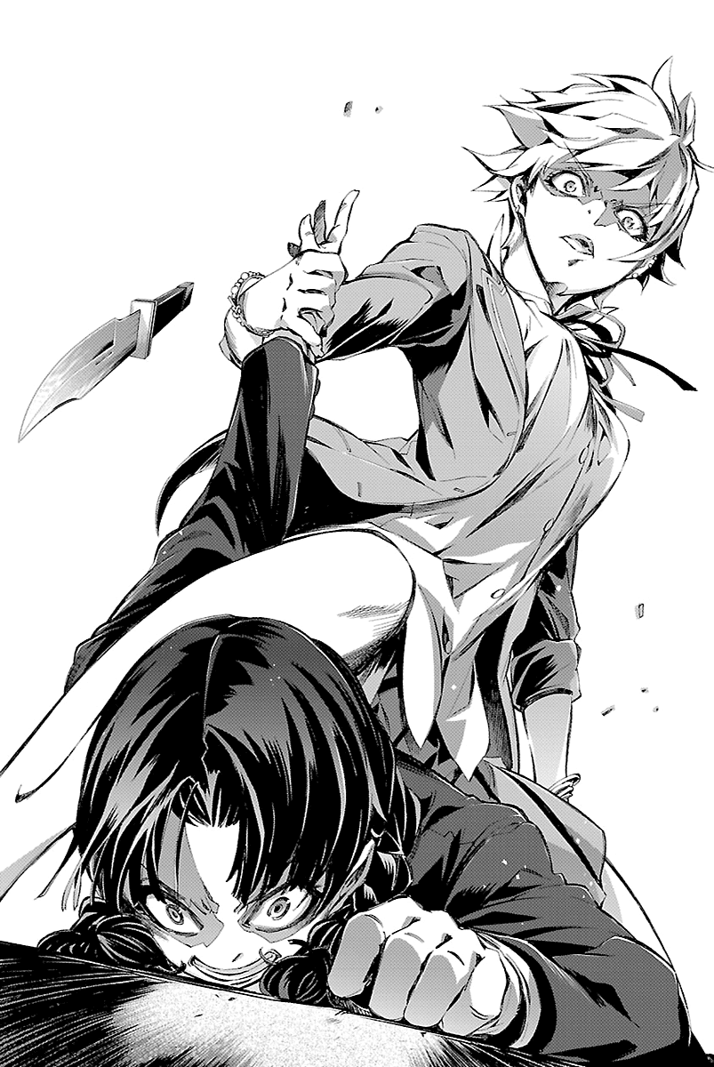 Read Himenospia Manga Online