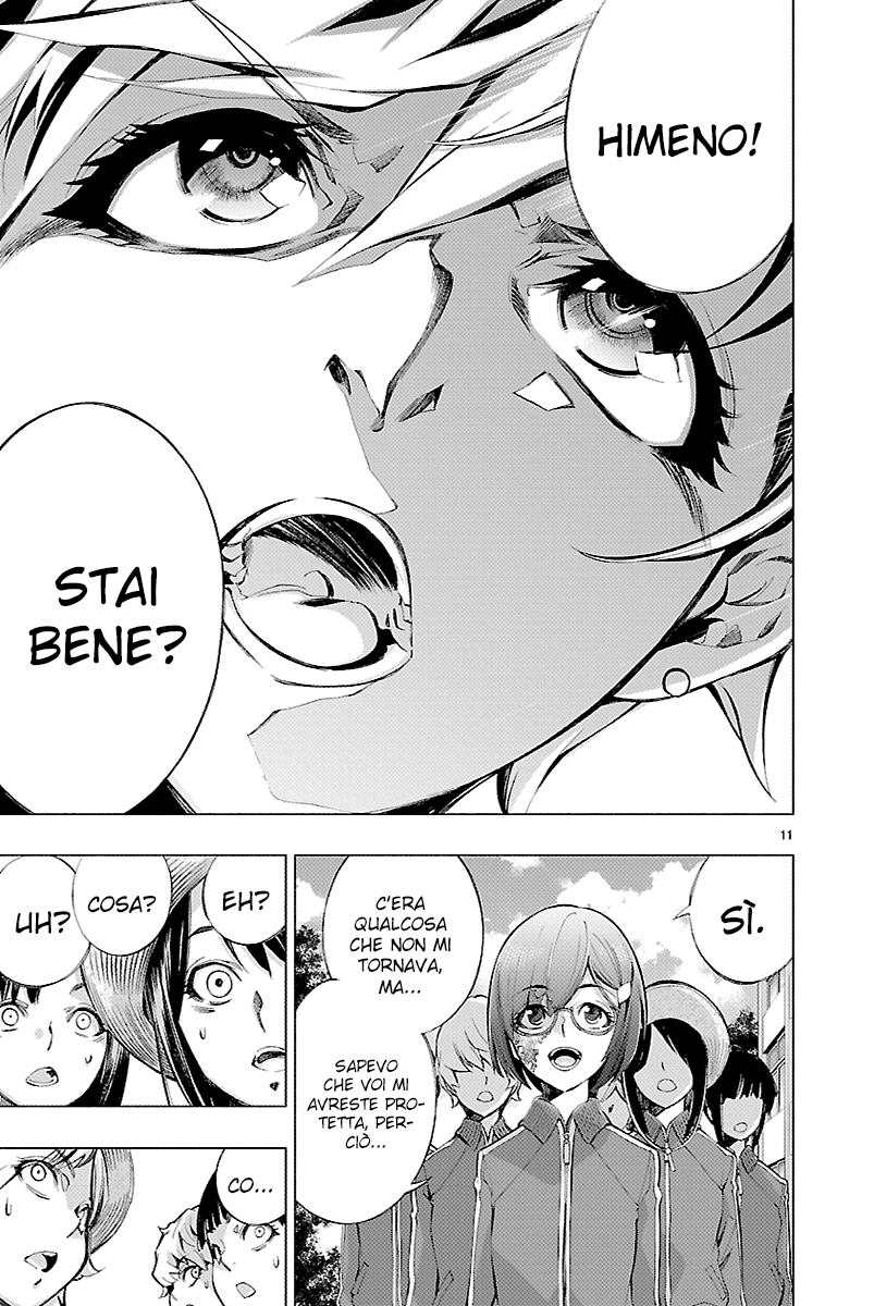 Read Himenospia Manga Online