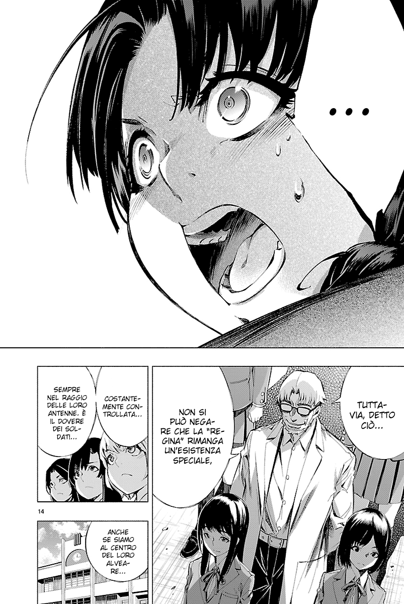 Read Himenospia Manga Online