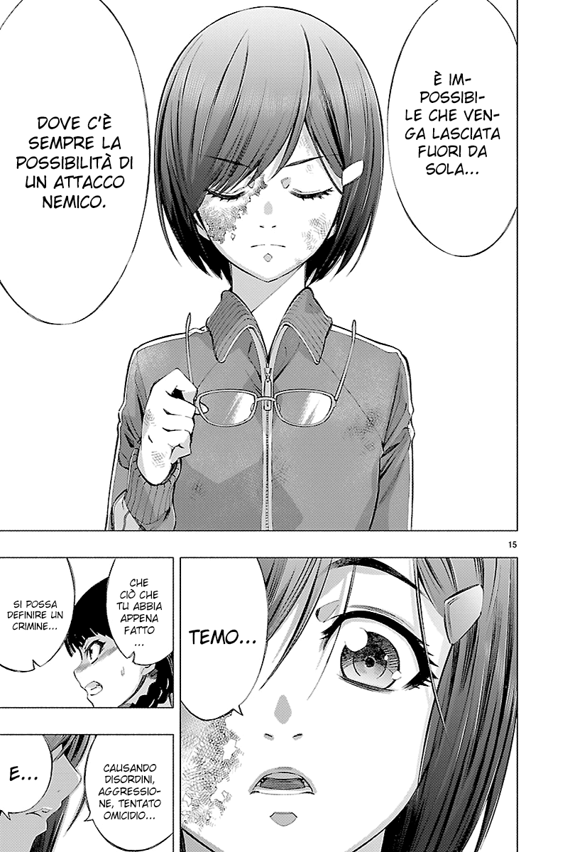 Read Himenospia Manga Online