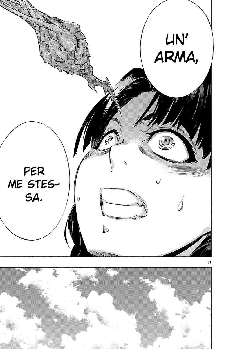 Read Himenospia Manga Online