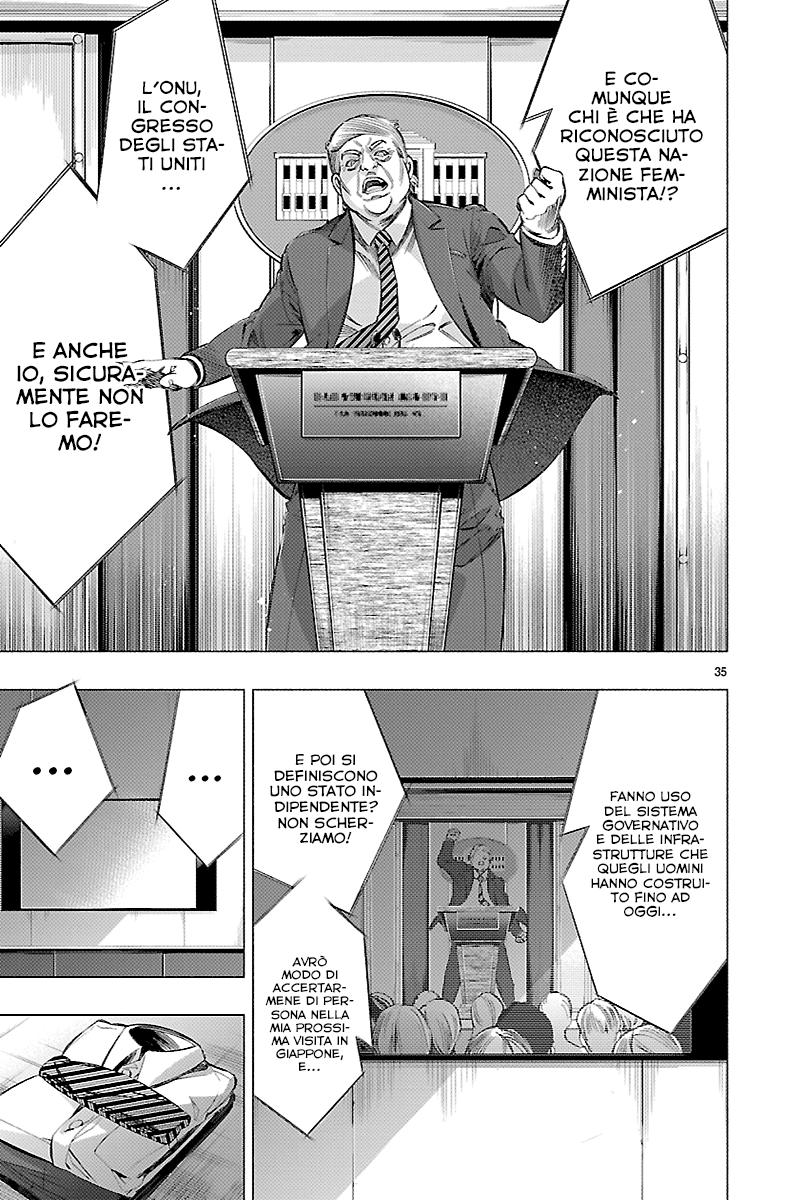 Read Himenospia Manga Online