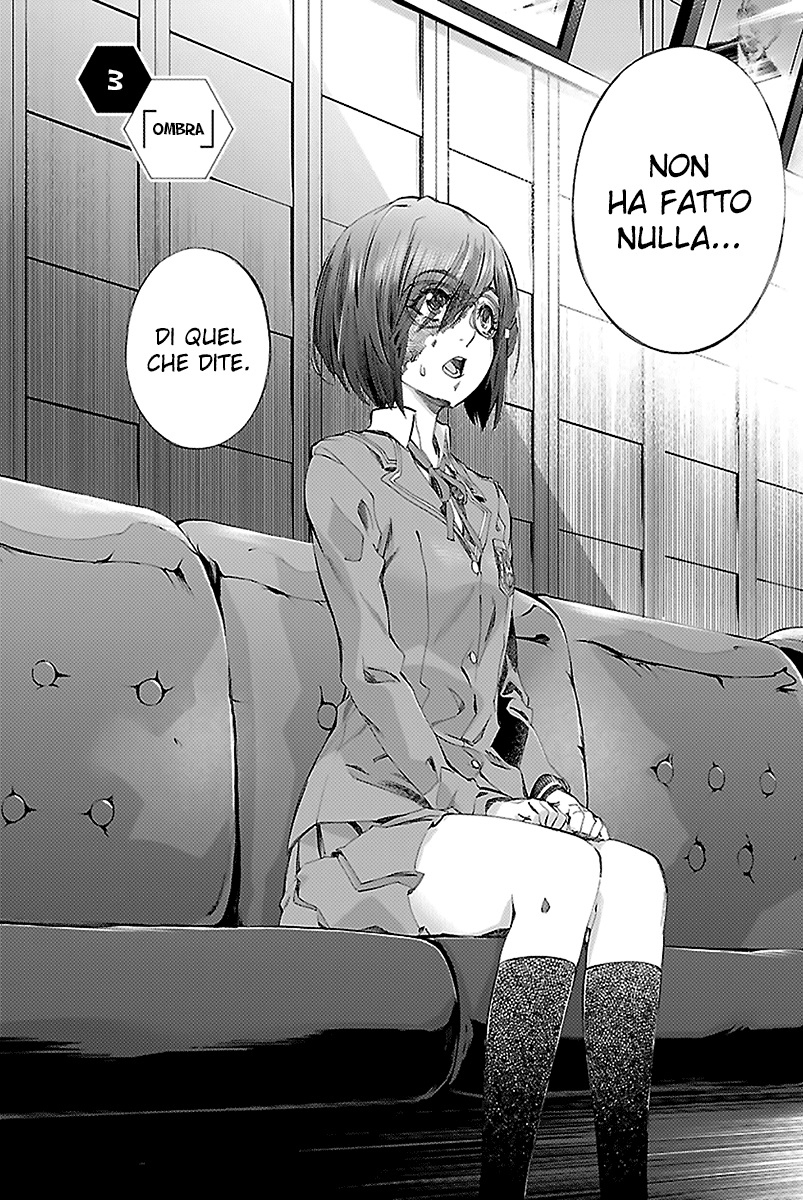 Read Himenospia Manga Online