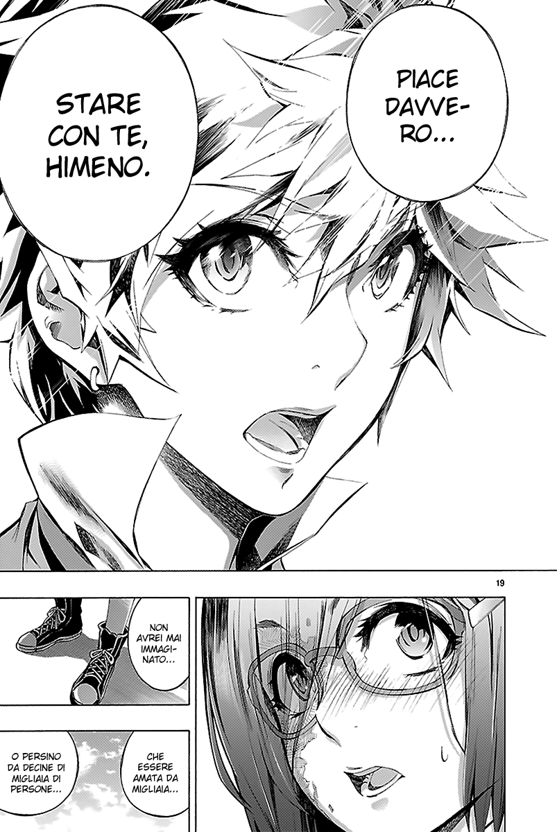 Read Himenospia Manga Online