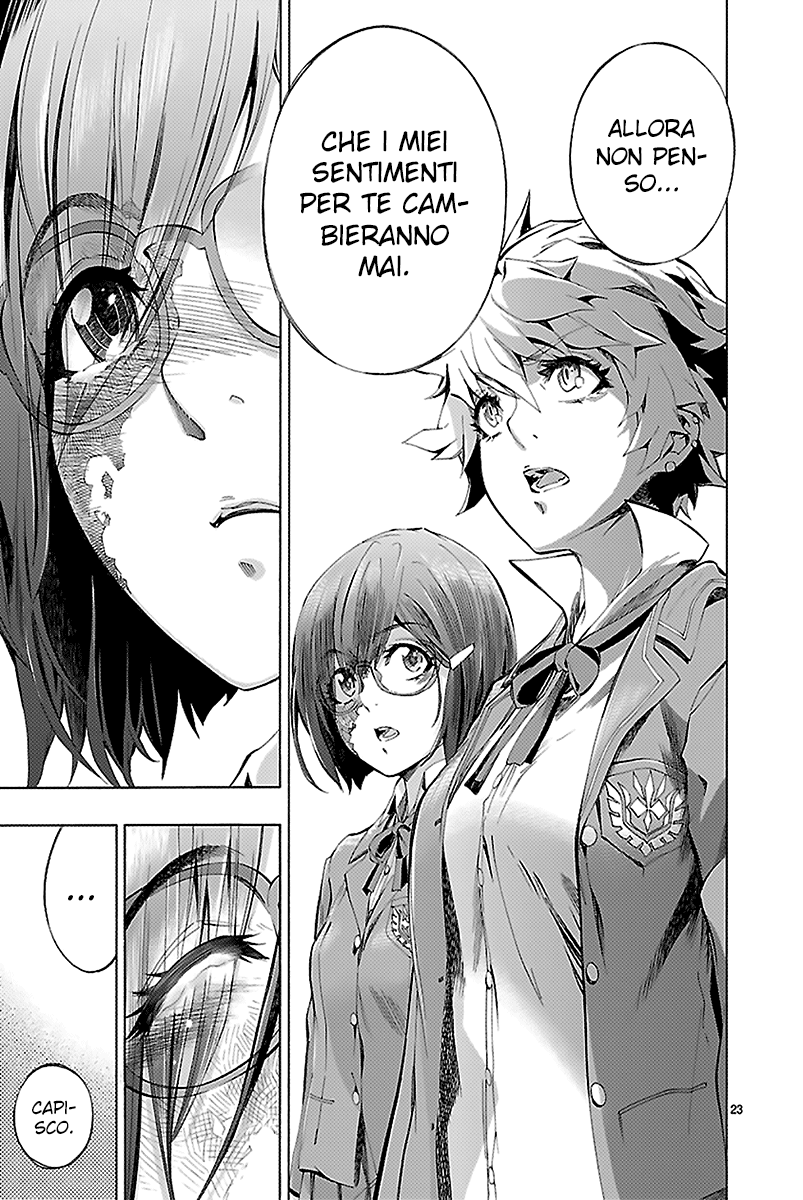 Read Himenospia Manga Online