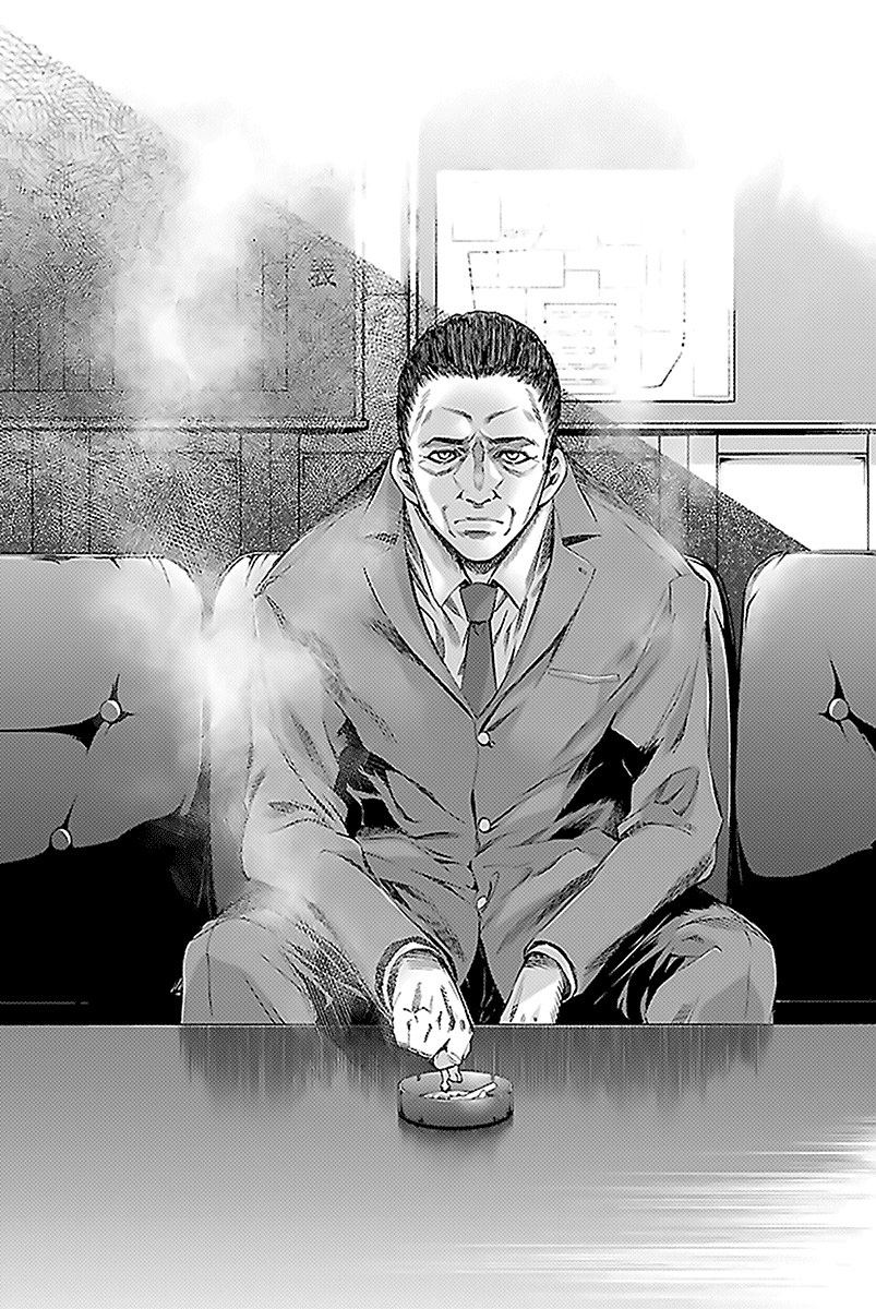 Read Himenospia Manga Online