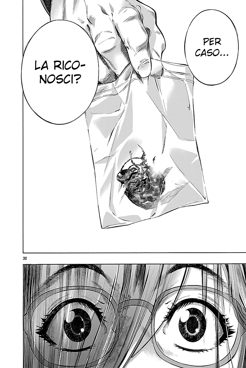 Read Himenospia Manga Online