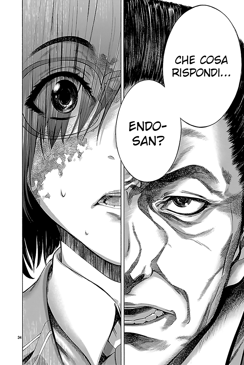 Read Himenospia Manga Online