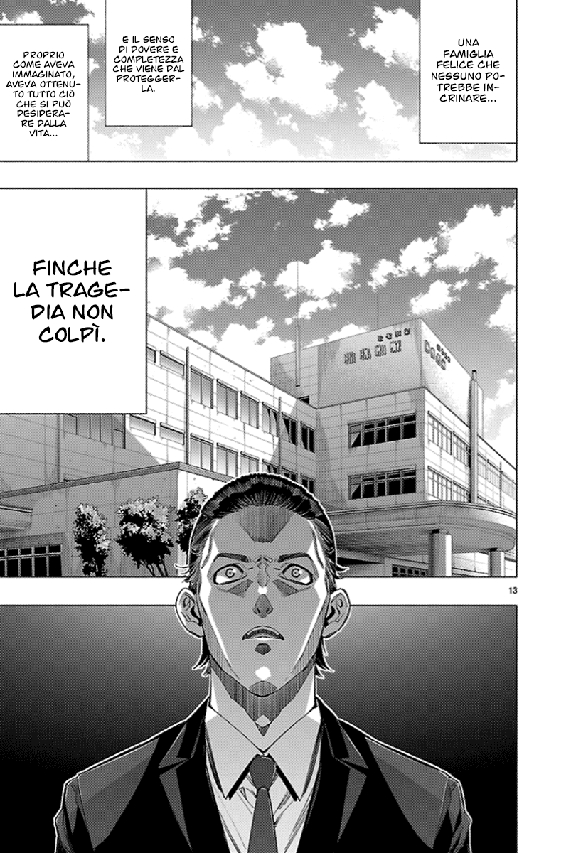 Read Himenospia Manga Online