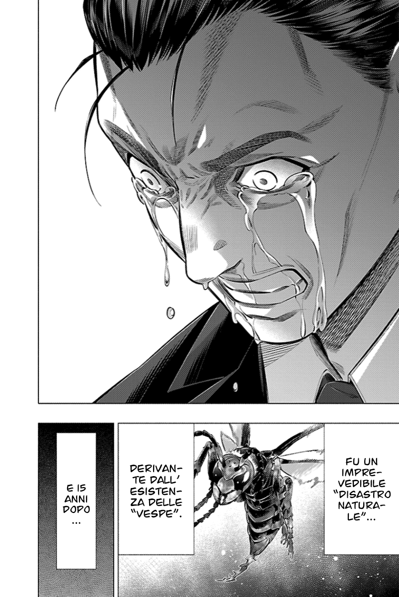 Read Himenospia Manga Online