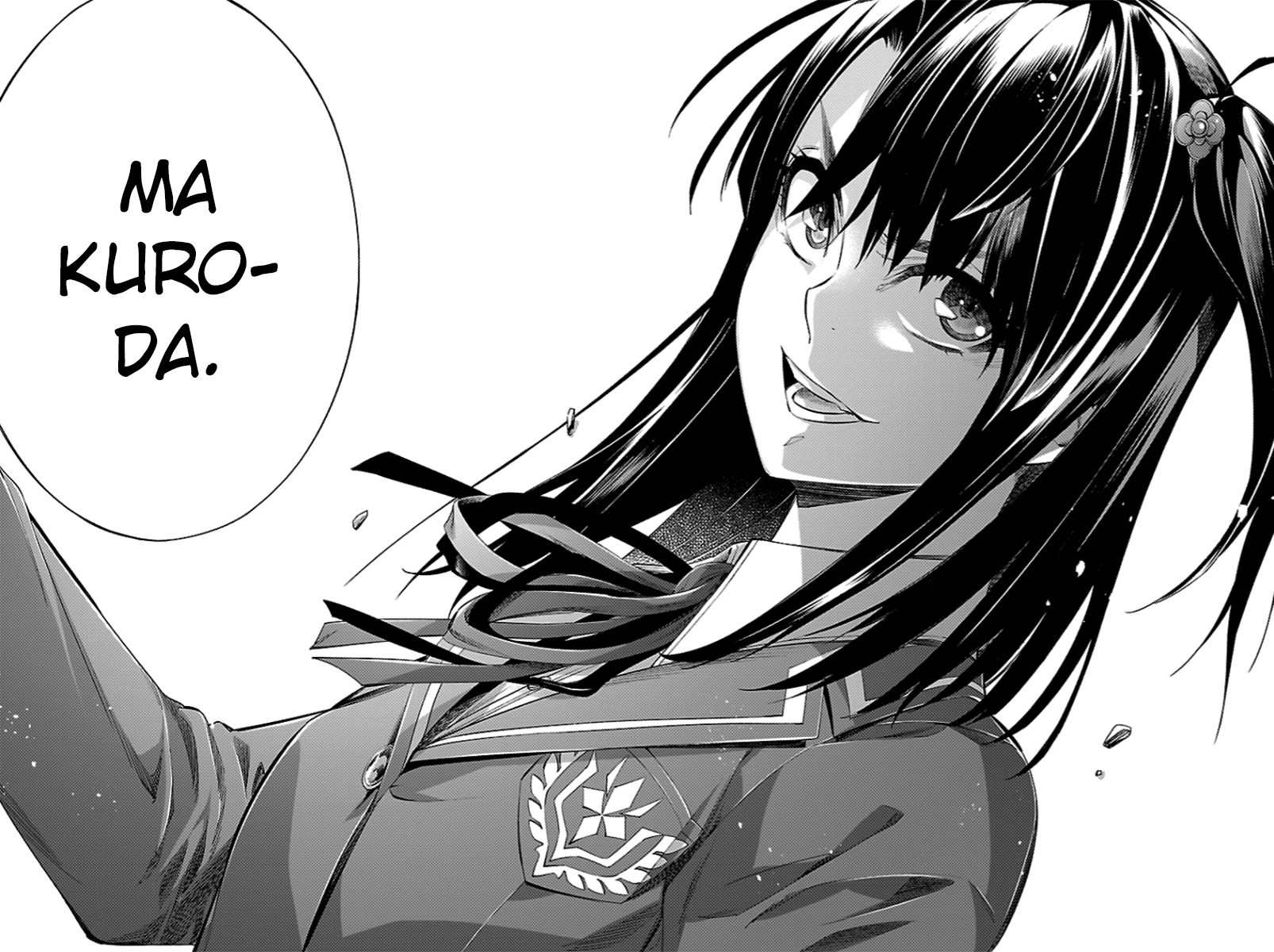 Read Himenospia Manga Online