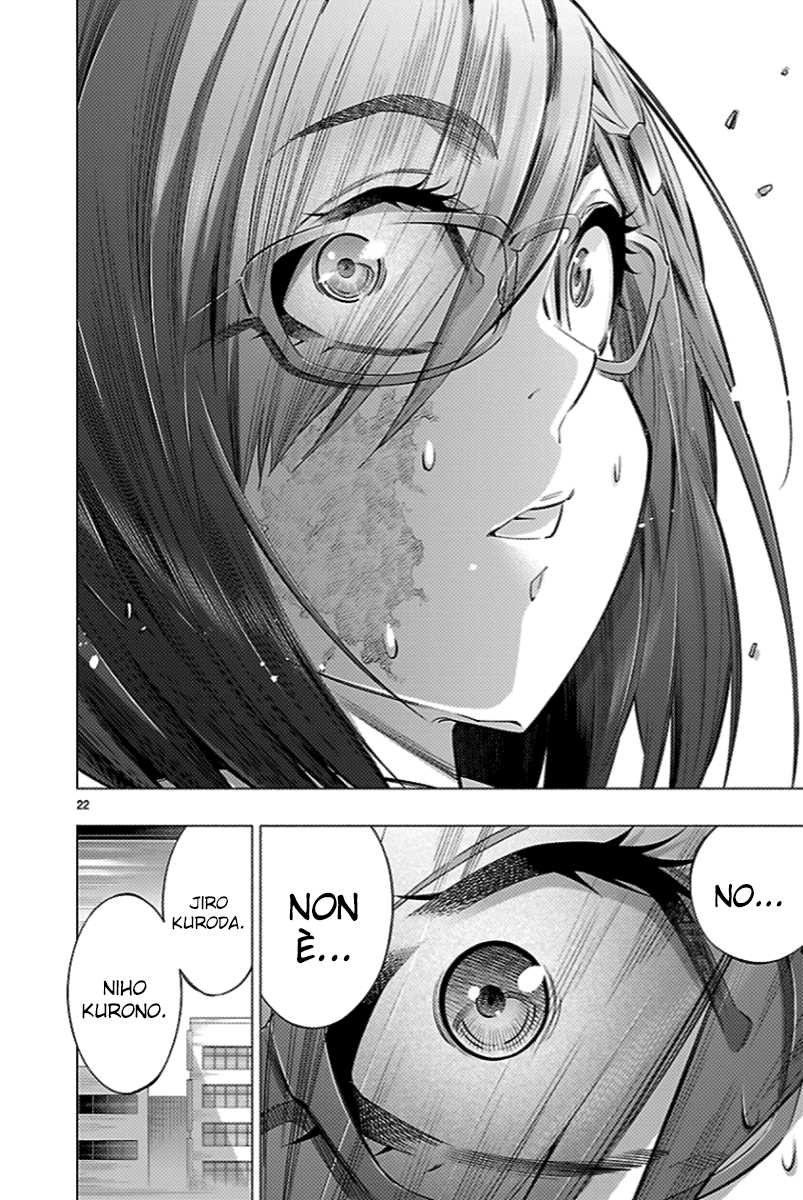 Read Himenospia Manga Online