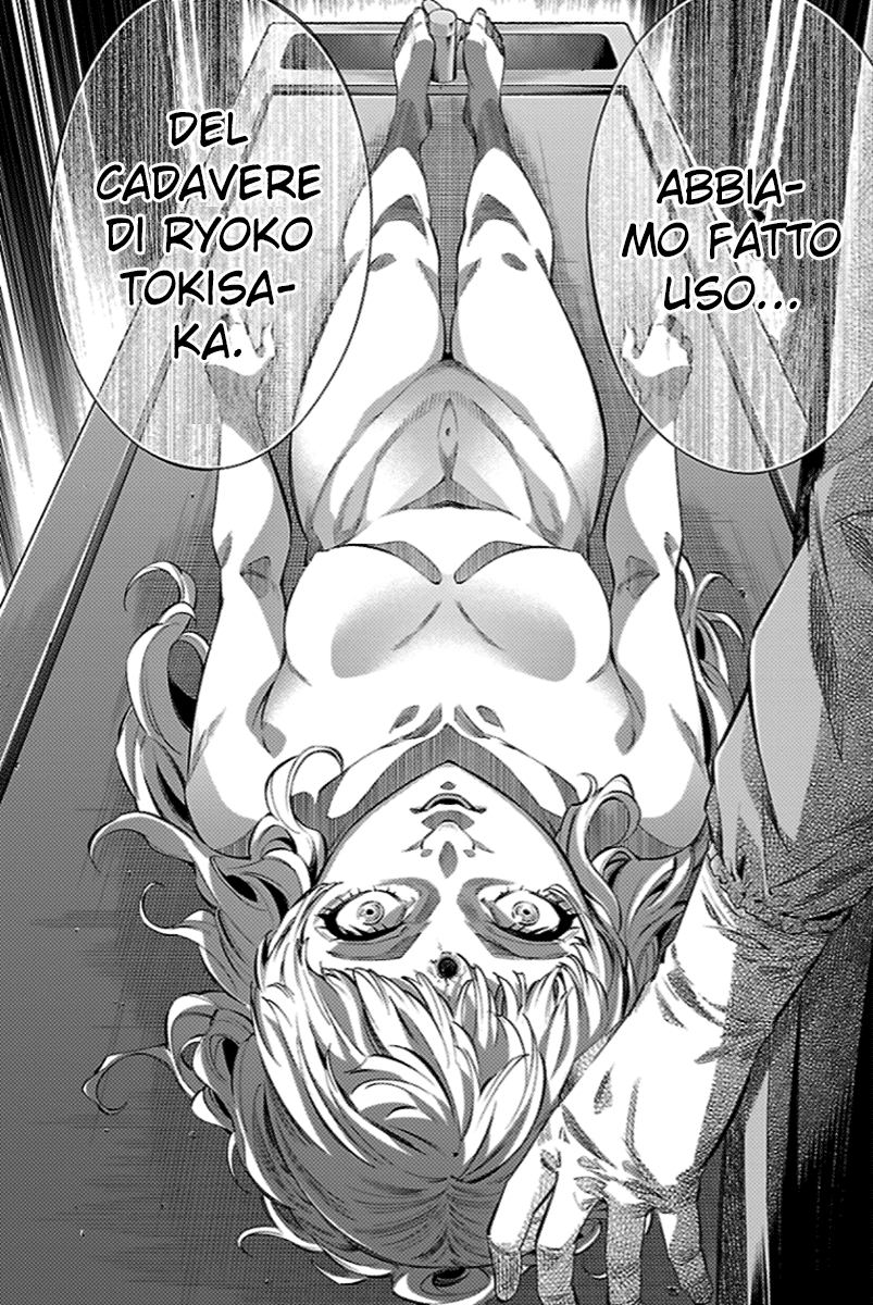 Read Himenospia Manga Online