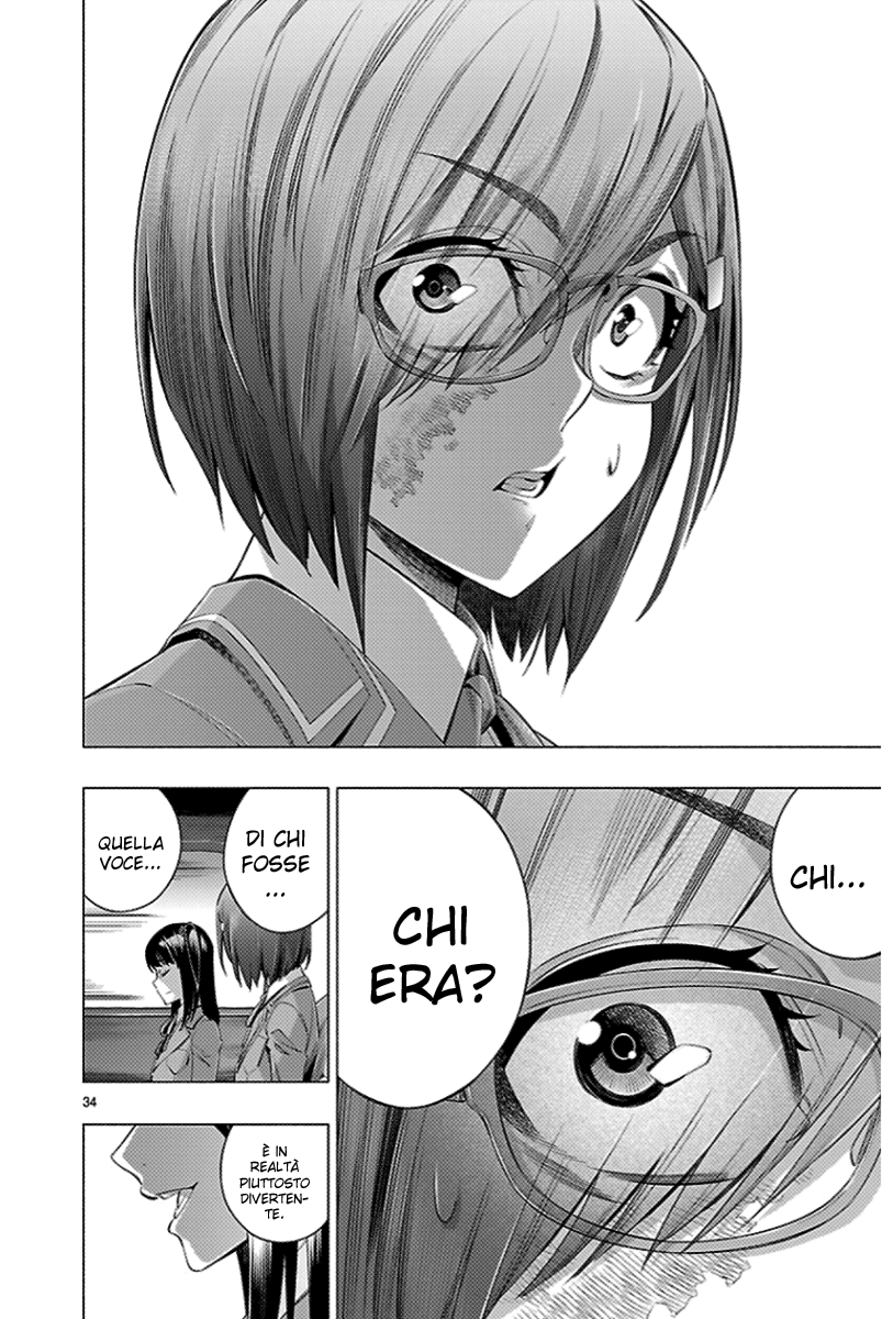 Read Himenospia Manga Online