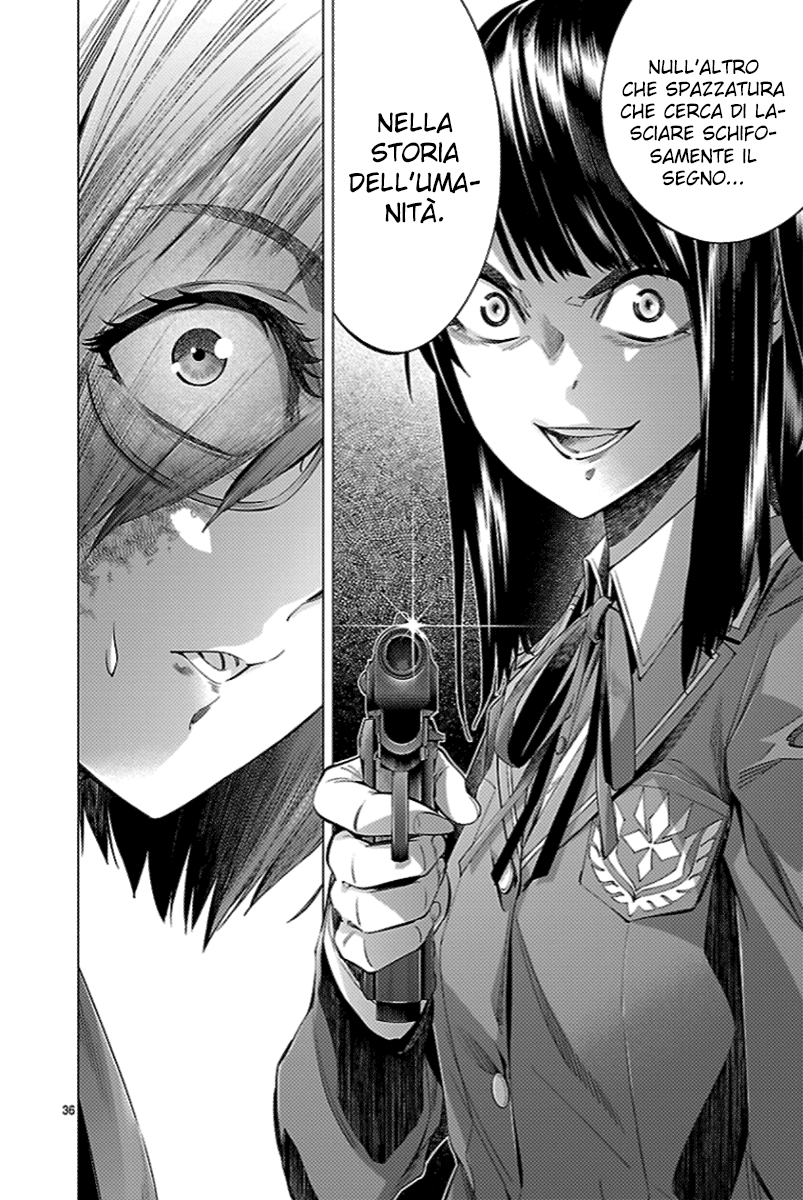 Read Himenospia Manga Online