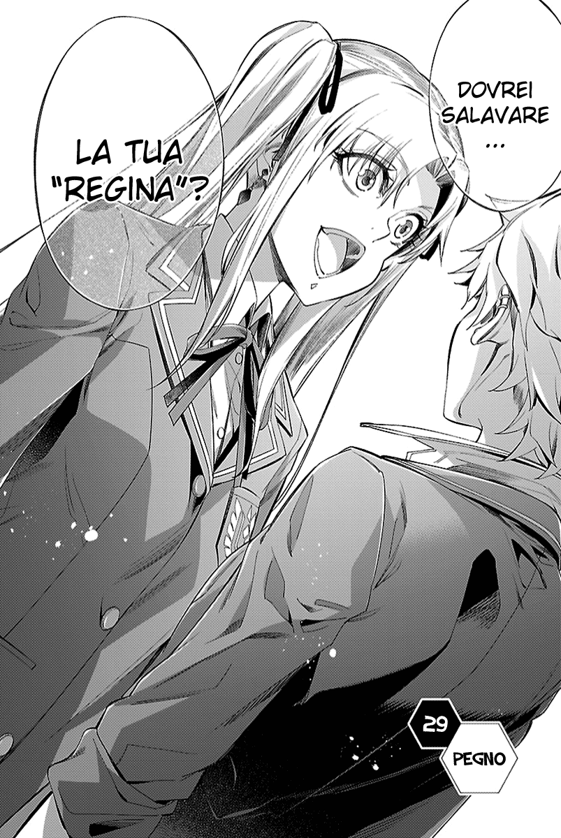 Read Himenospia Manga Online