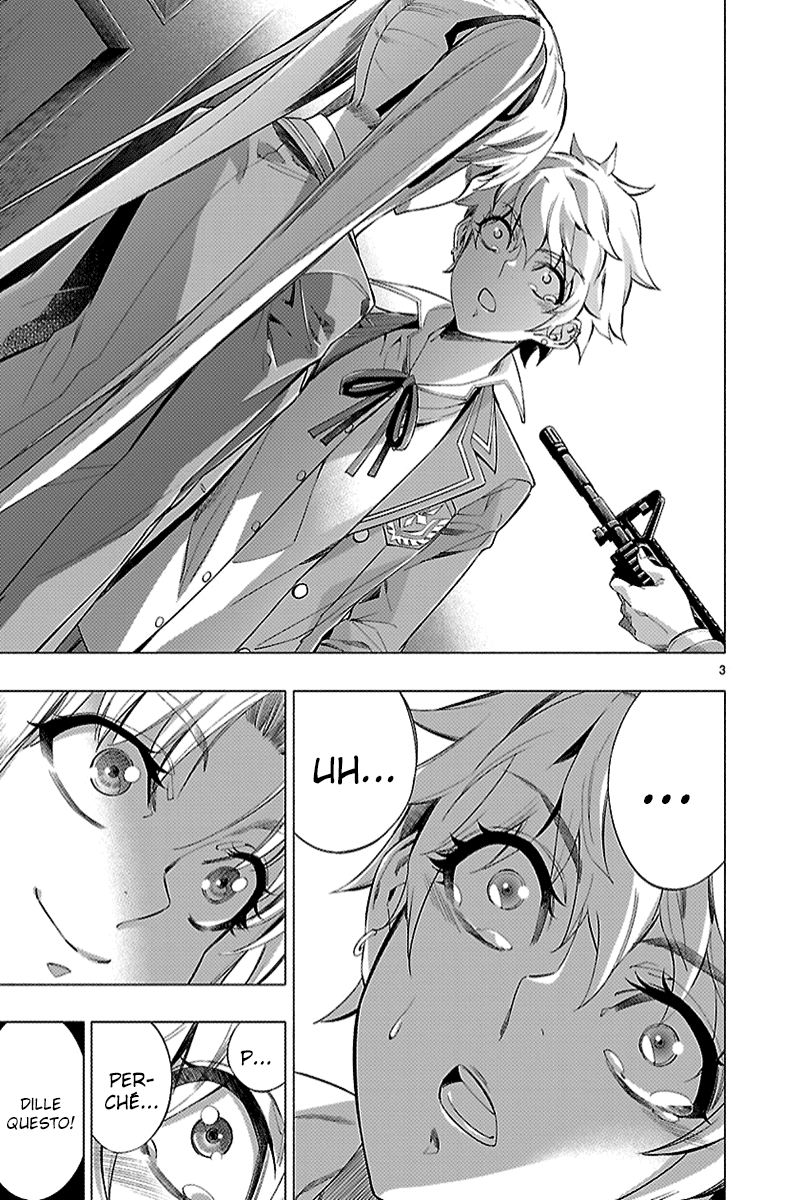 Read Himenospia Manga Online