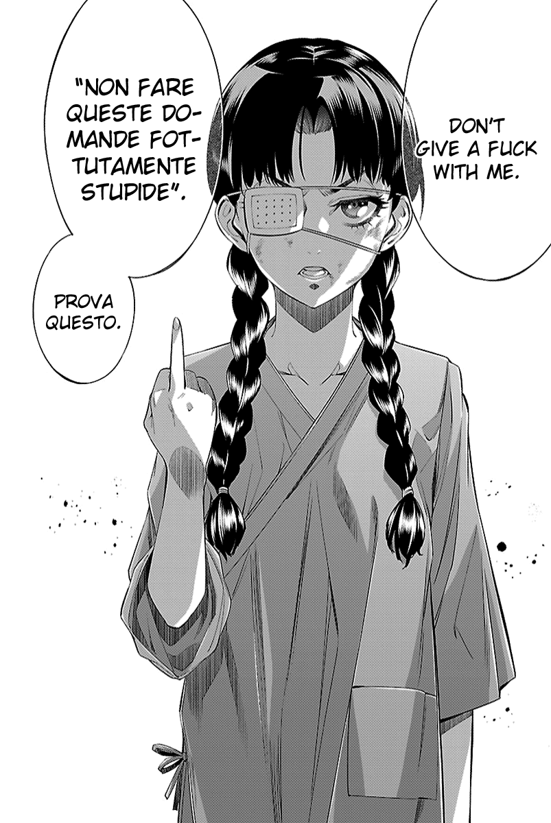 Read Himenospia Manga Online