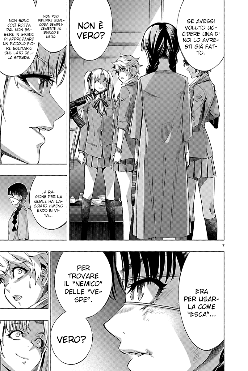 Read Himenospia Manga Online