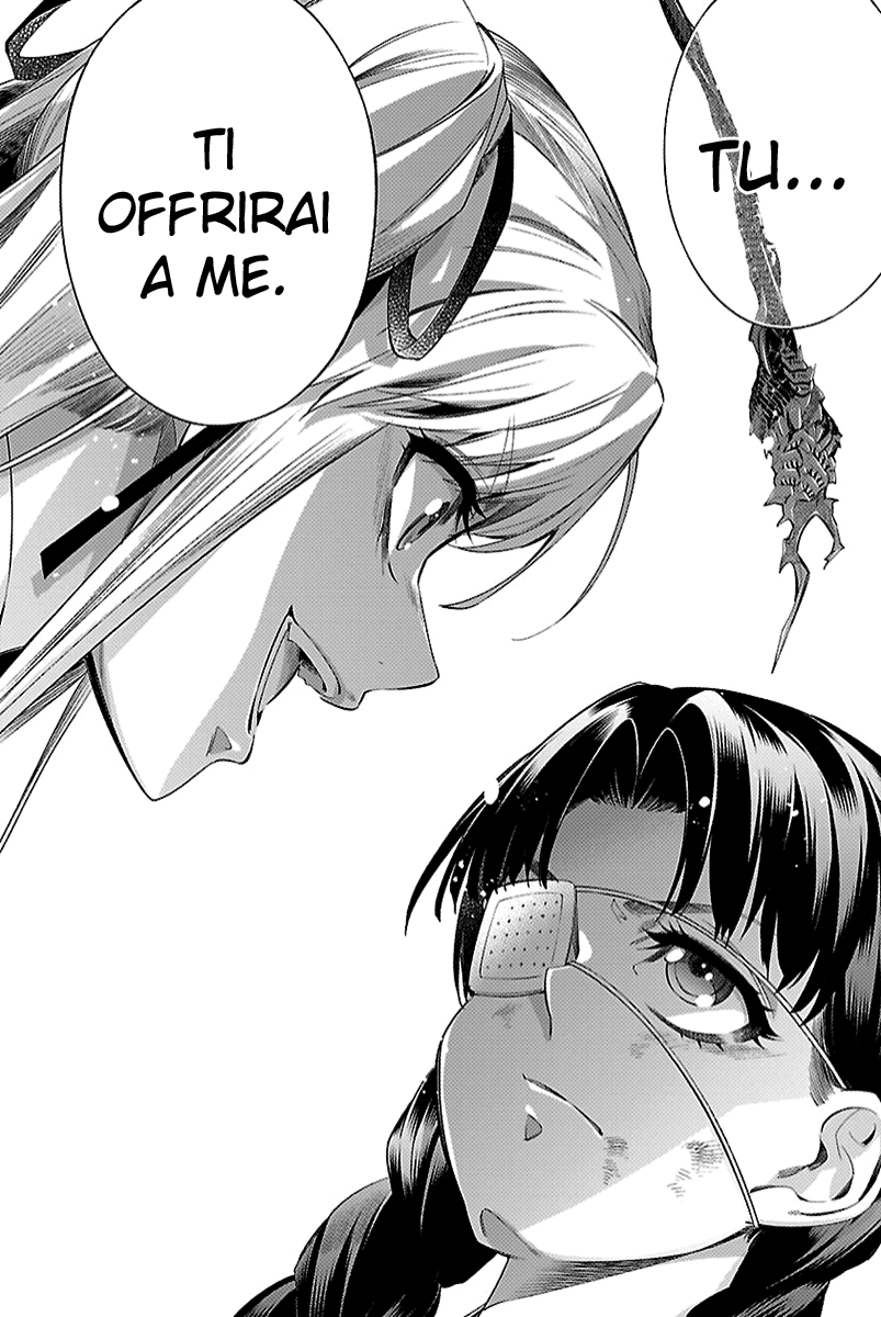 Read Himenospia Manga Online