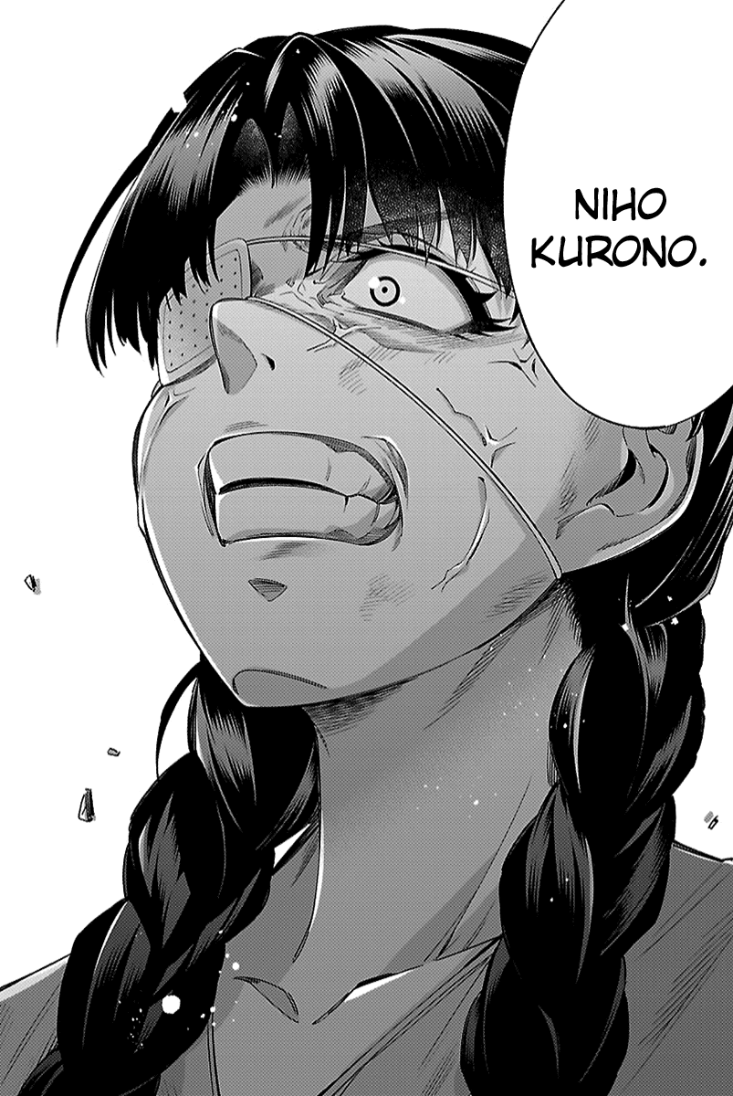 Read Himenospia Manga Online