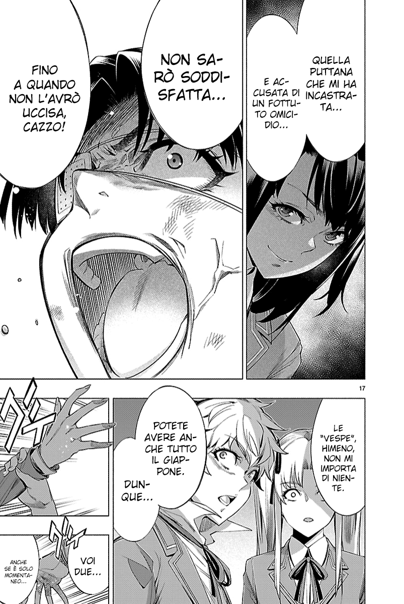 Read Himenospia Manga Online