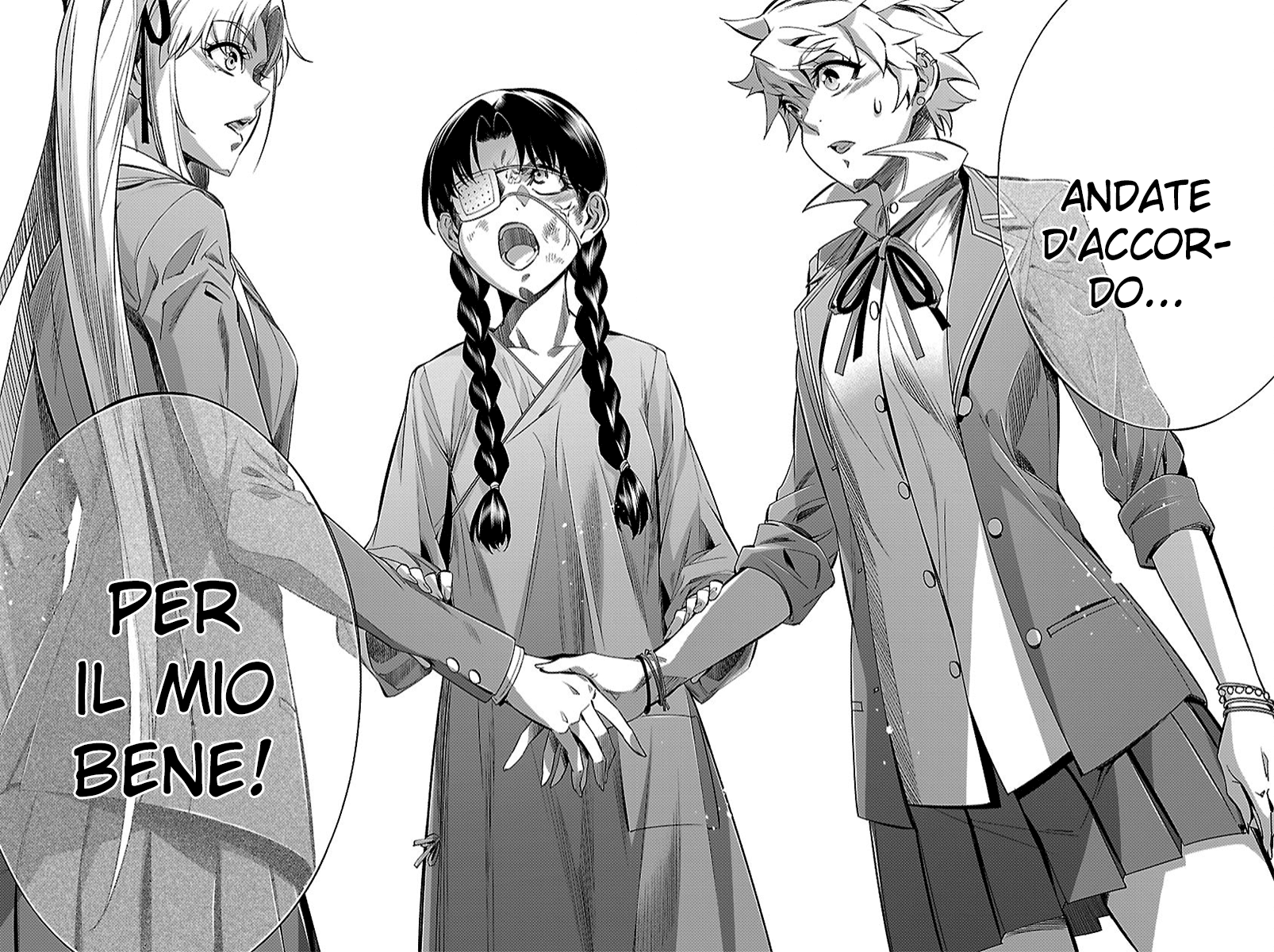 Read Himenospia Manga Online