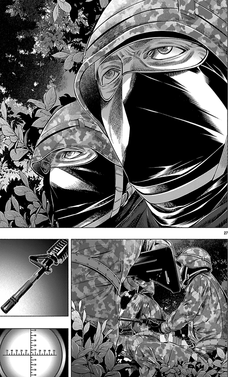 Read Himenospia Manga Online