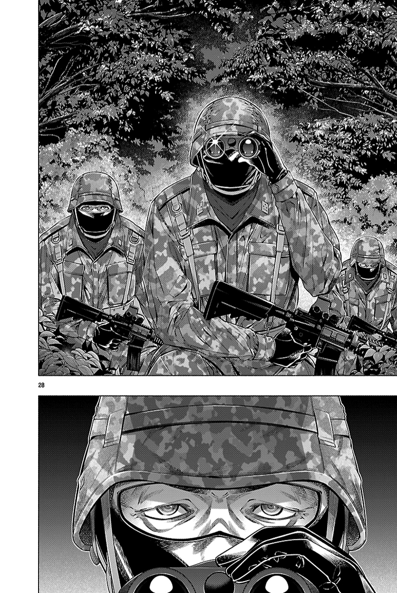 Read Himenospia Manga Online