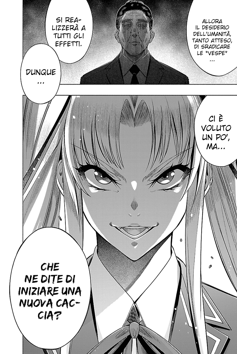 Read Himenospia Manga Online