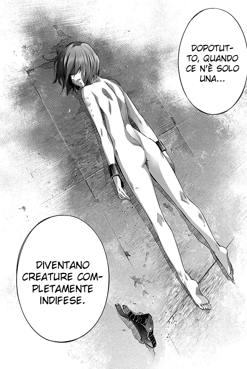 Read Himenospia Manga Online