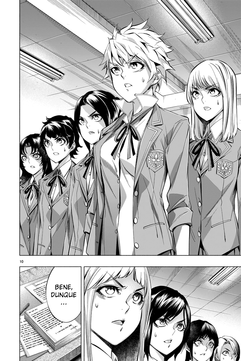 Read Himenospia Manga Online