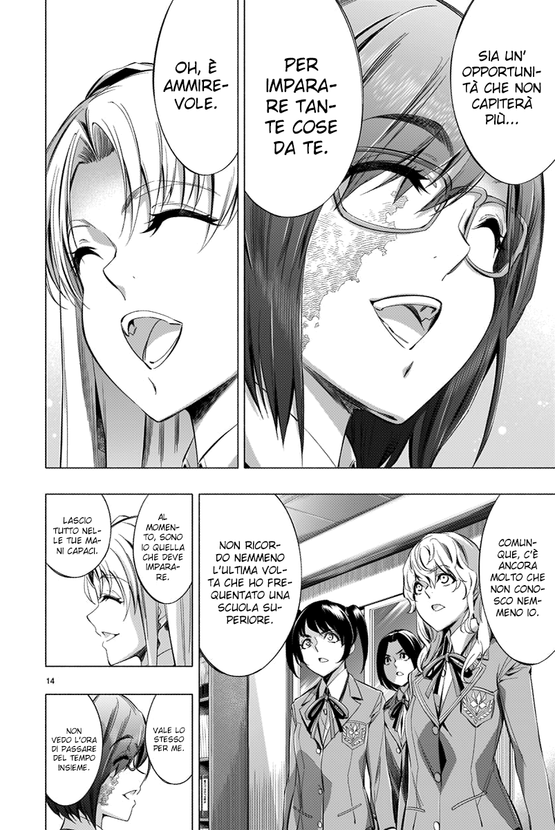 Read Himenospia Manga Online