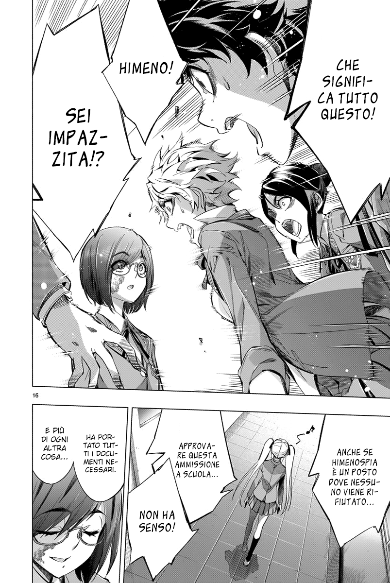 Read Himenospia Manga Online