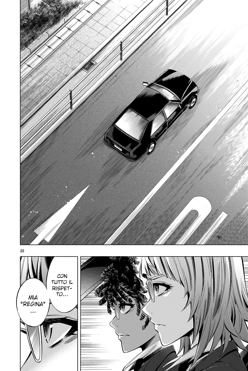 Read Himenospia Manga Online