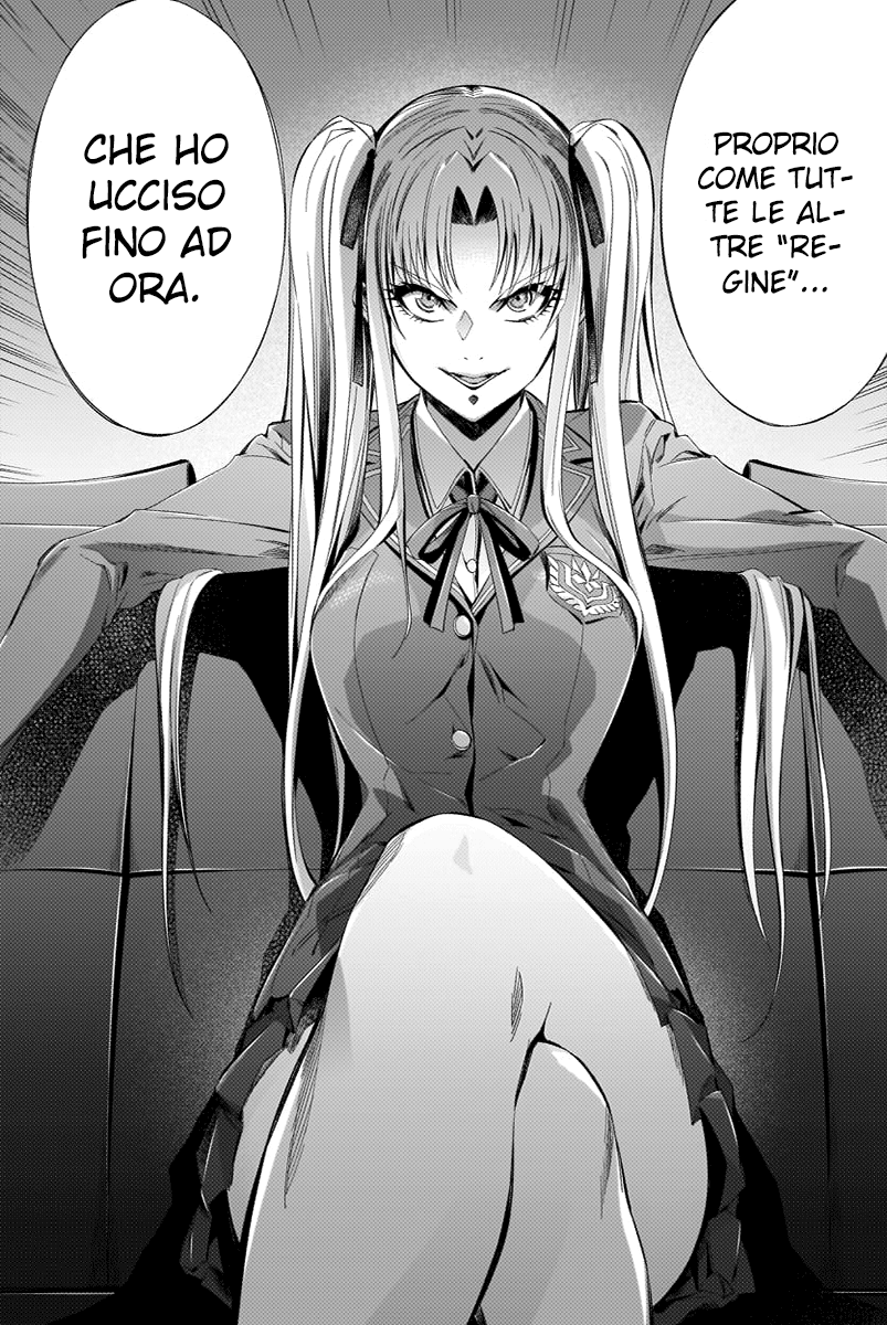 Read Himenospia Manga Online