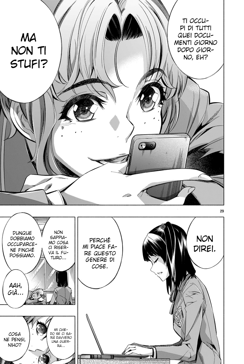 Read Himenospia Manga Online