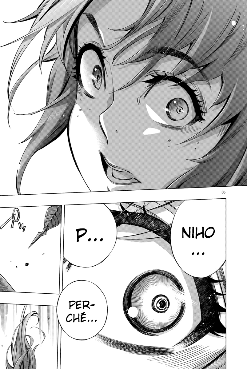 Read Himenospia Manga Online