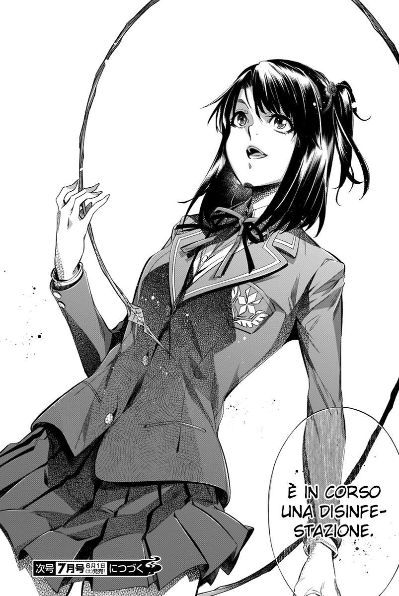 Read Himenospia Manga Online