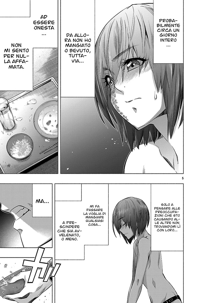 Read Himenospia Manga Online