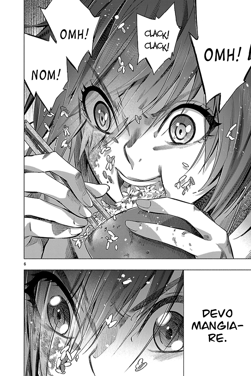 Read Himenospia Manga Online