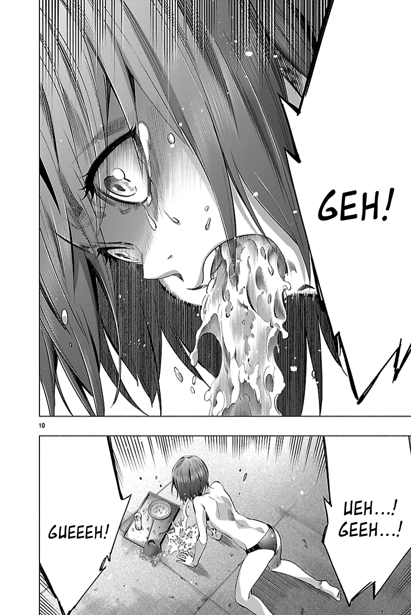 Read Himenospia Manga Online