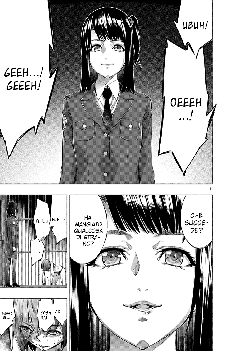 Read Himenospia Manga Online