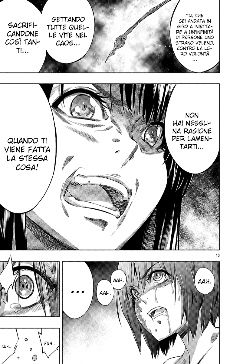 Read Himenospia Manga Online