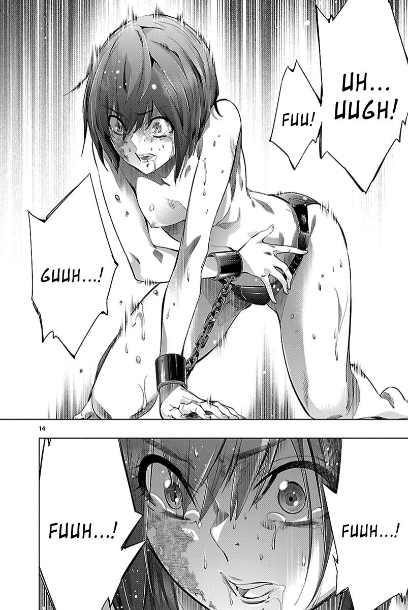 Read Himenospia Manga Online