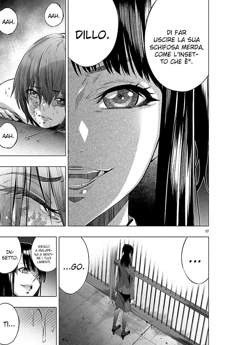 Read Himenospia Manga Online