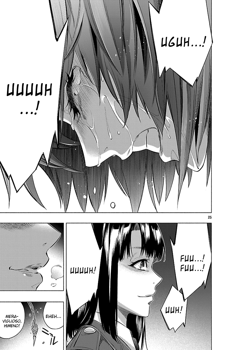 Read Himenospia Manga Online